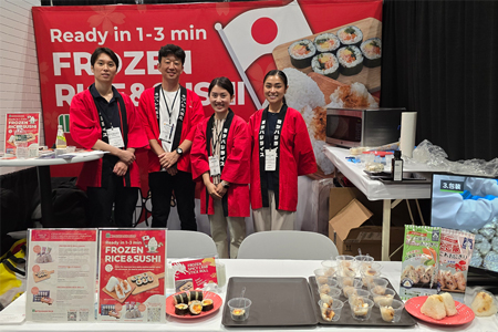 The 2024 Summer Fancy Food Show
