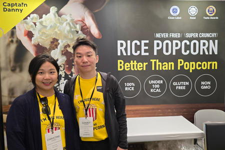 Rice Popcorn